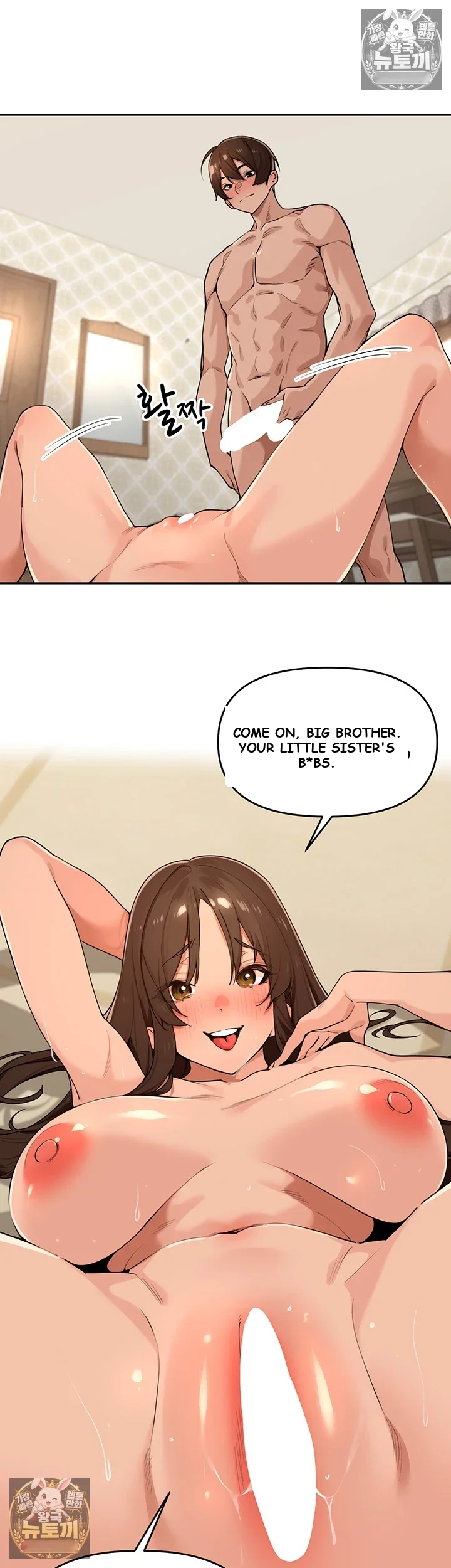 The Villages Special Rule Chapter 64 - Page 4