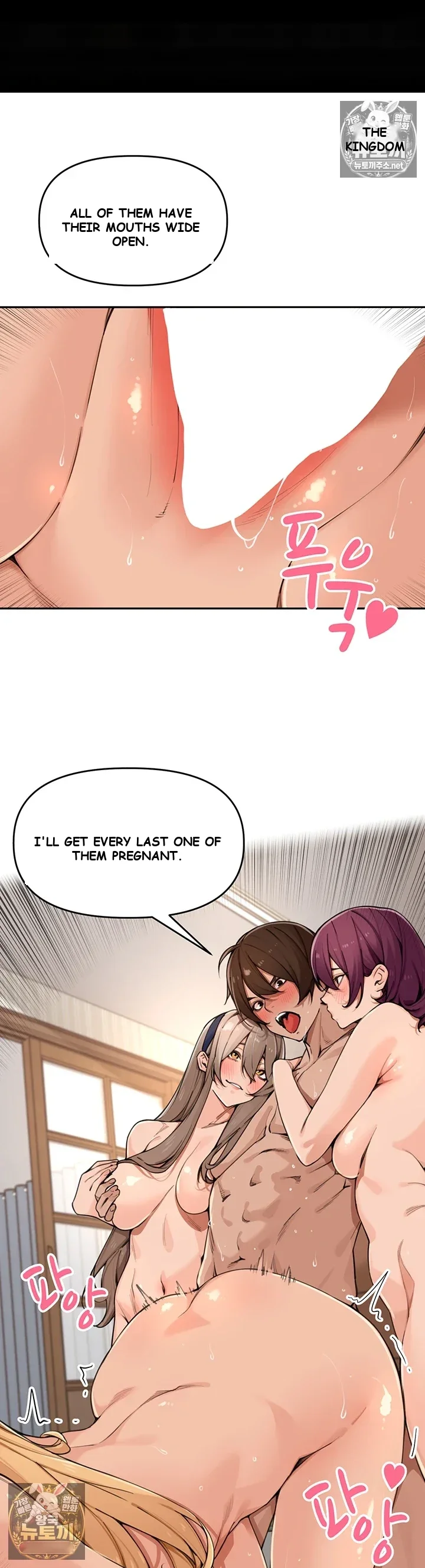 The Villages Special Rule Chapter 69 - Page 2