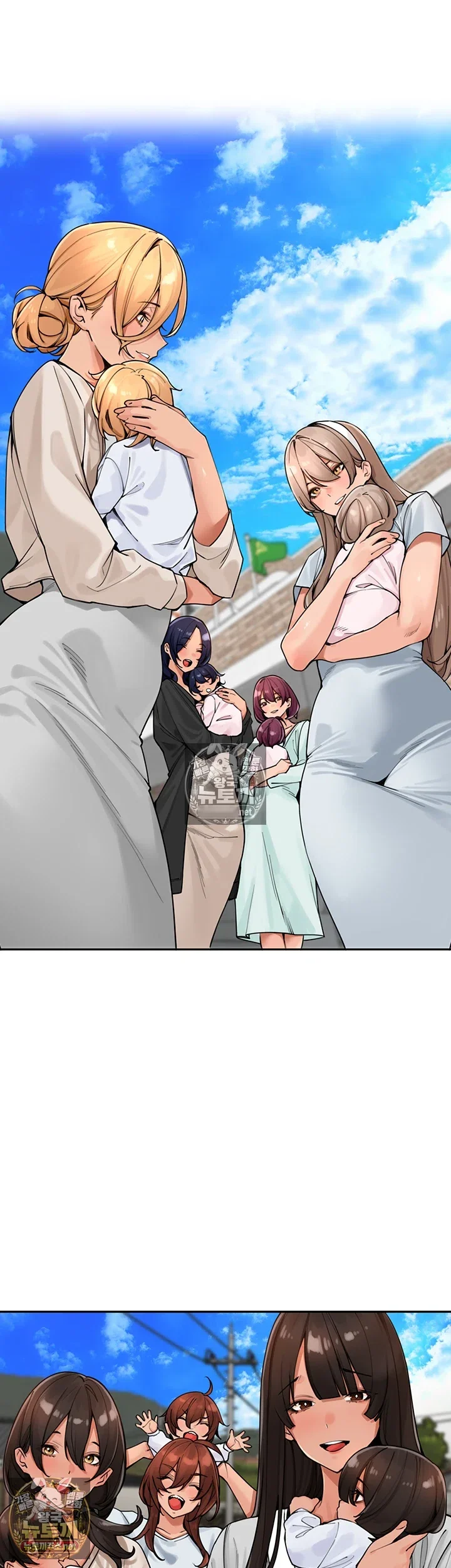 The Villages Special Rule Chapter 70 - Page 26