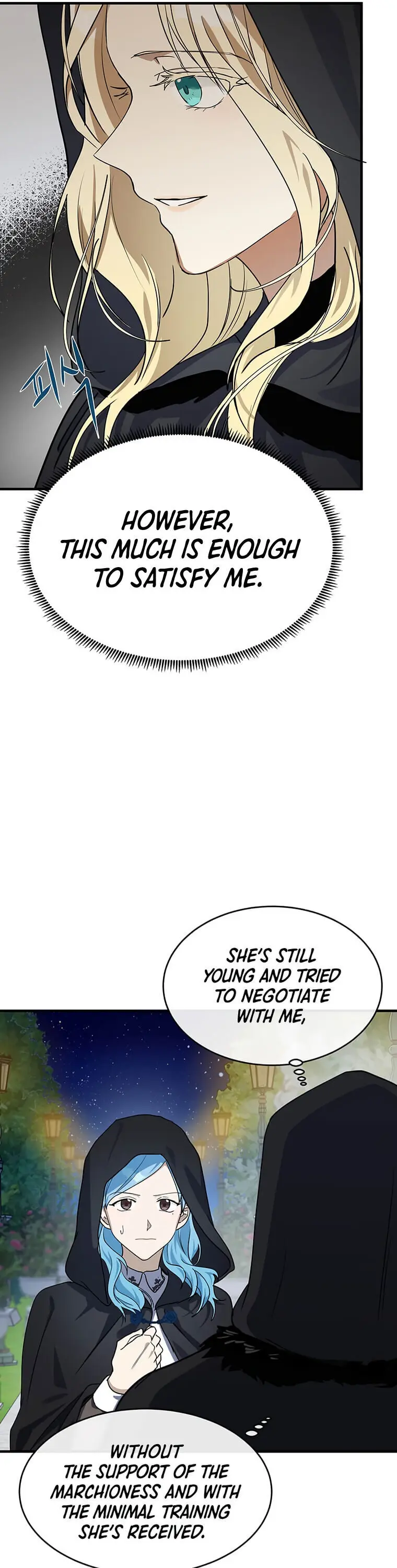The Villainess Lives Twice Chapter 102 - Page 13