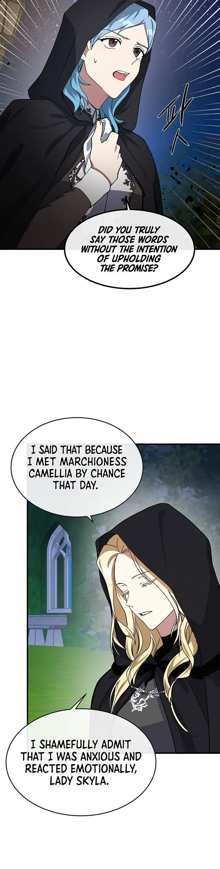 The Villainess Lives Twice Chapter 102 - Page 8