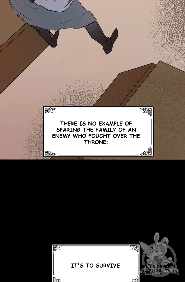 The Villainess Lives Twice Chapter 2 - Page 20