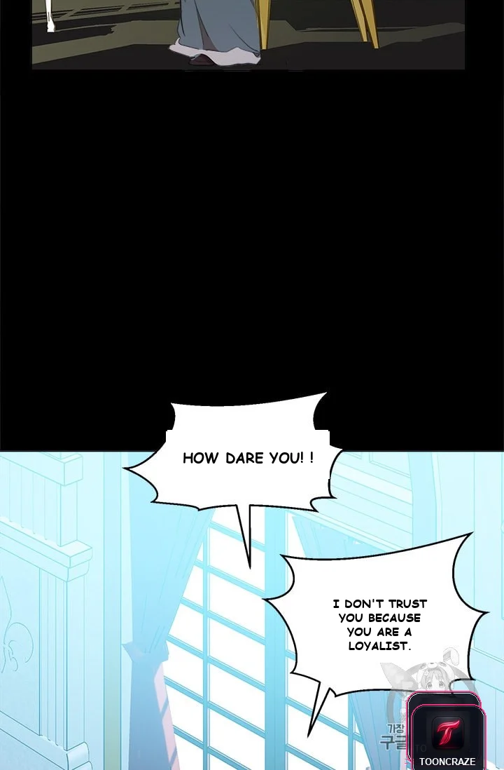 The Villainess Lives Twice Chapter 2 - Page 23