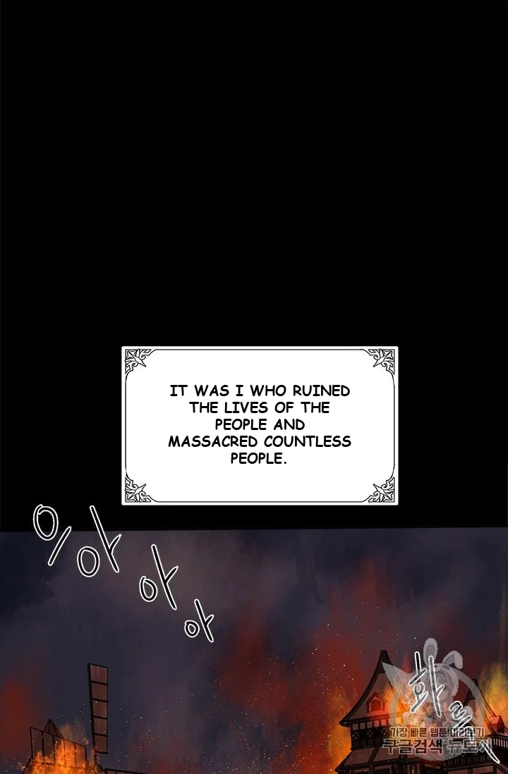 The Villainess Lives Twice Chapter 2 - Page 28