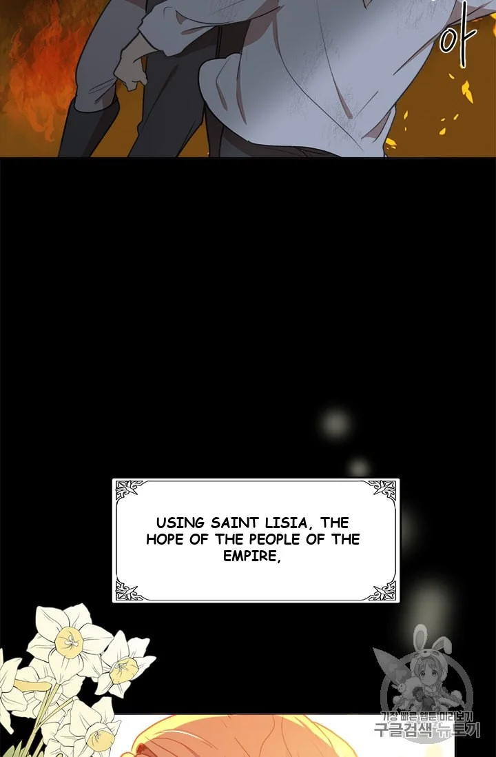 The Villainess Lives Twice Chapter 2 - Page 30
