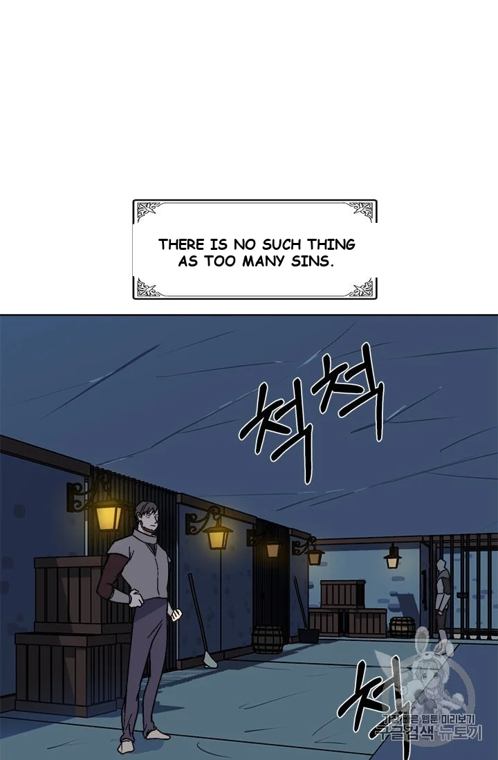 The Villainess Lives Twice Chapter 2 - Page 44