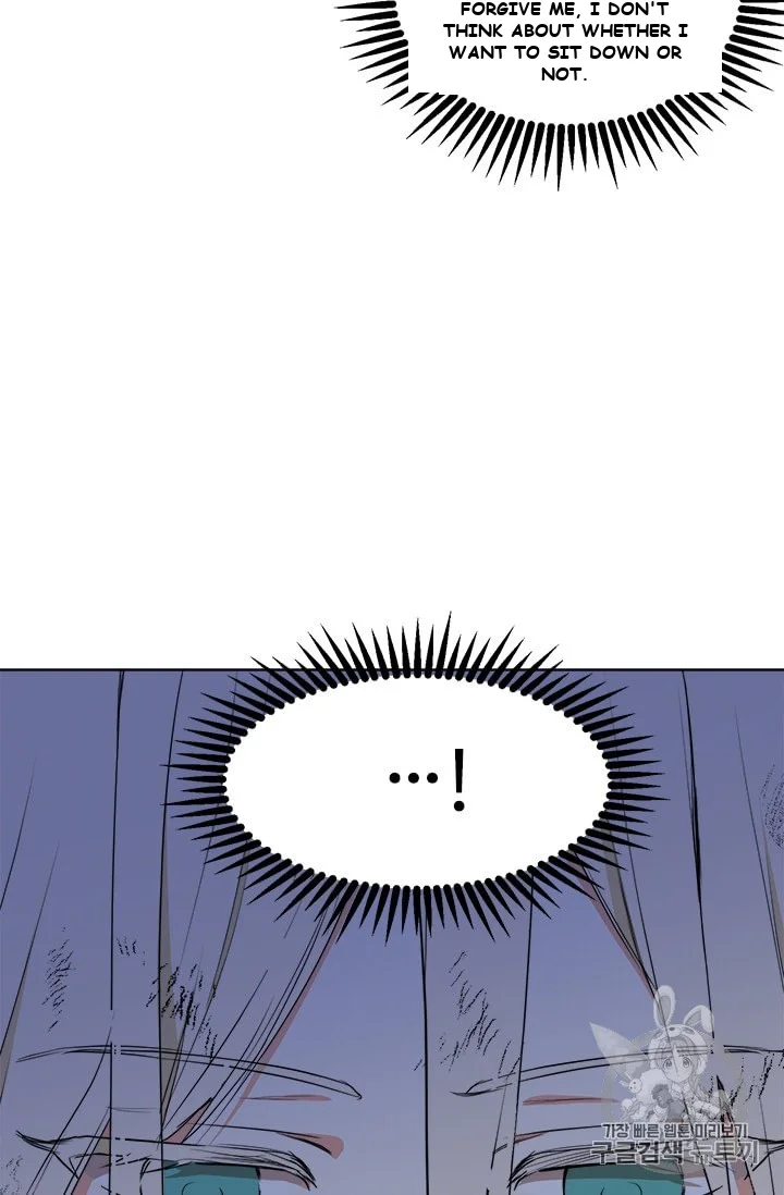The Villainess Lives Twice Chapter 2 - Page 59