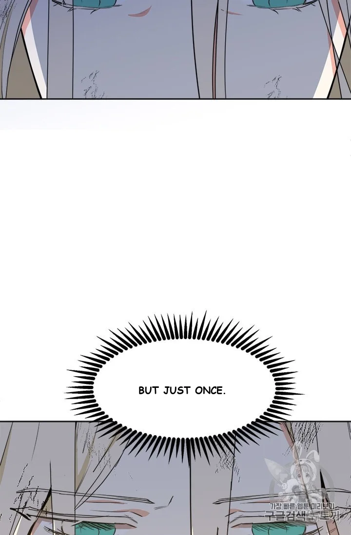 The Villainess Lives Twice Chapter 2 - Page 60