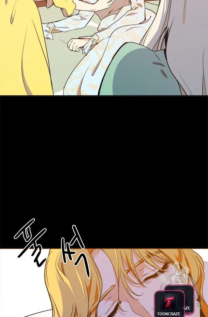 The Villainess Lives Twice Chapter 2 - Page 72