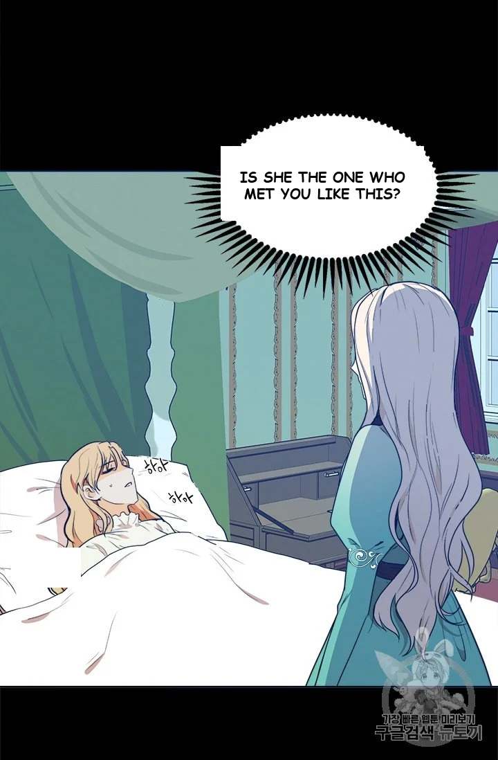 The Villainess Lives Twice Chapter 2 - Page 84