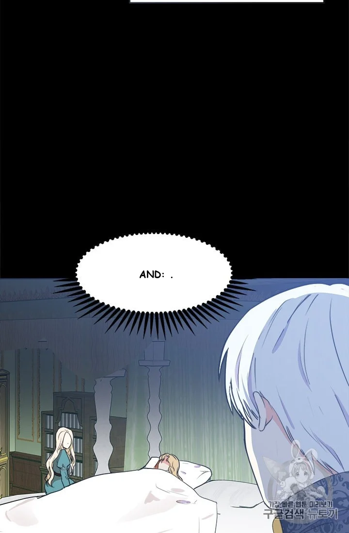 The Villainess Lives Twice Chapter 2 - Page 90