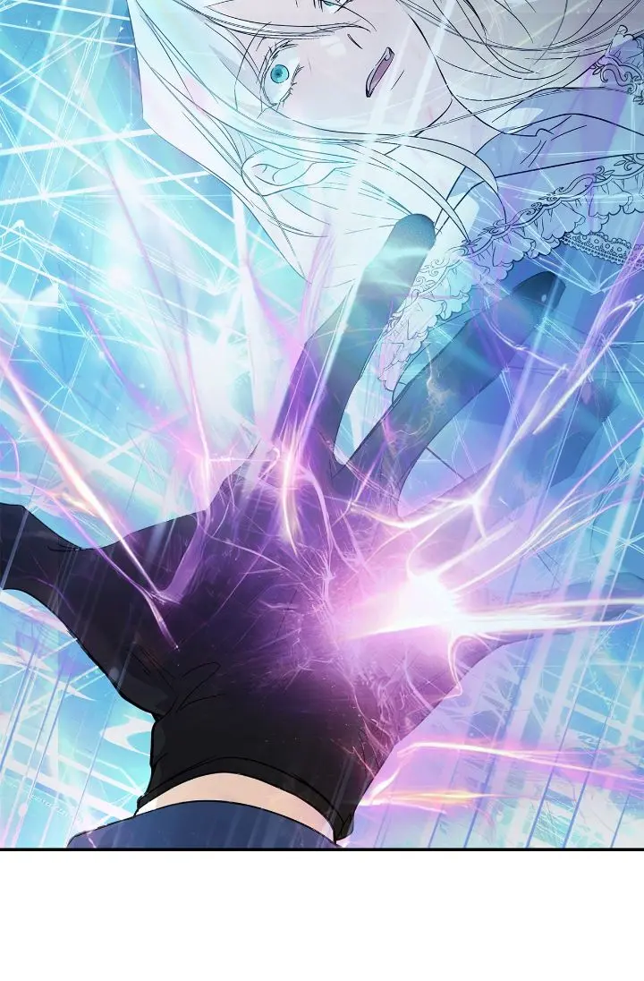 The Villainess Lives Twice Chapter 220 - Page 33