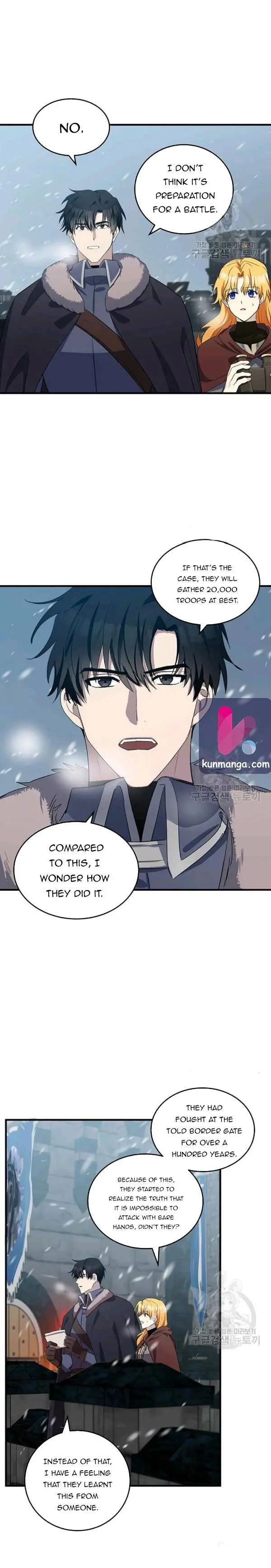 The Villainess Lives Twice Chapter 80.5 - Page 4