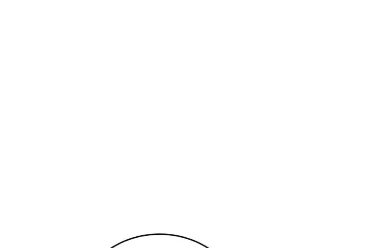 The Villainess Lives Twice Chapter 85 - Page 19