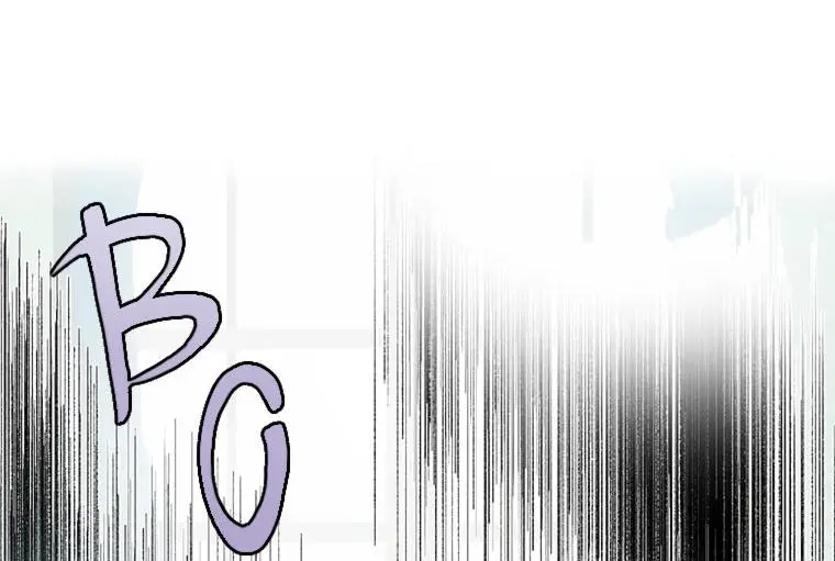 The Villainess Lives Twice Chapter 85 - Page 69