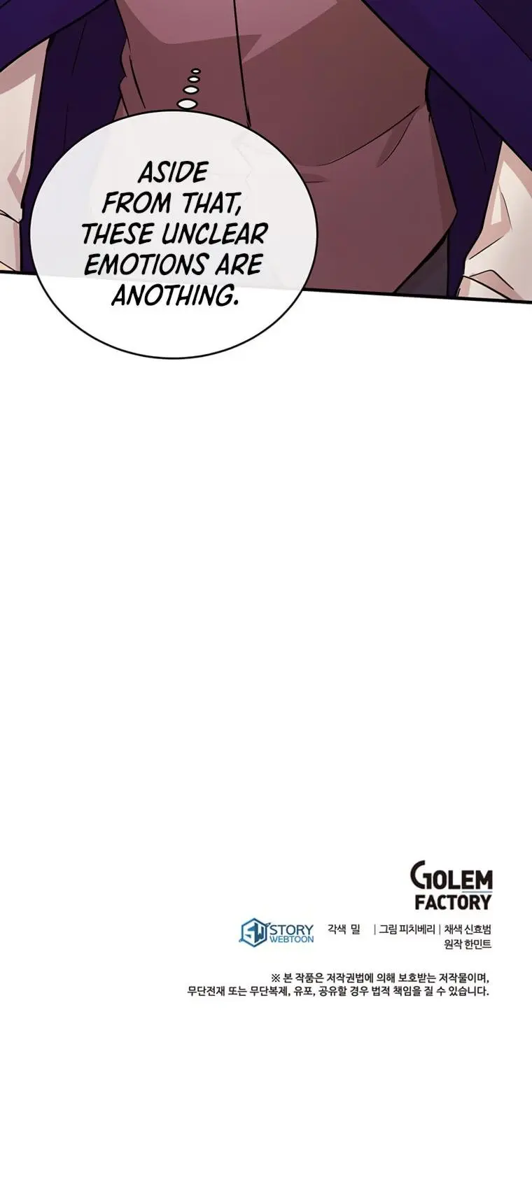 The Villainess Lives Twice Chapter 88 - Page 51