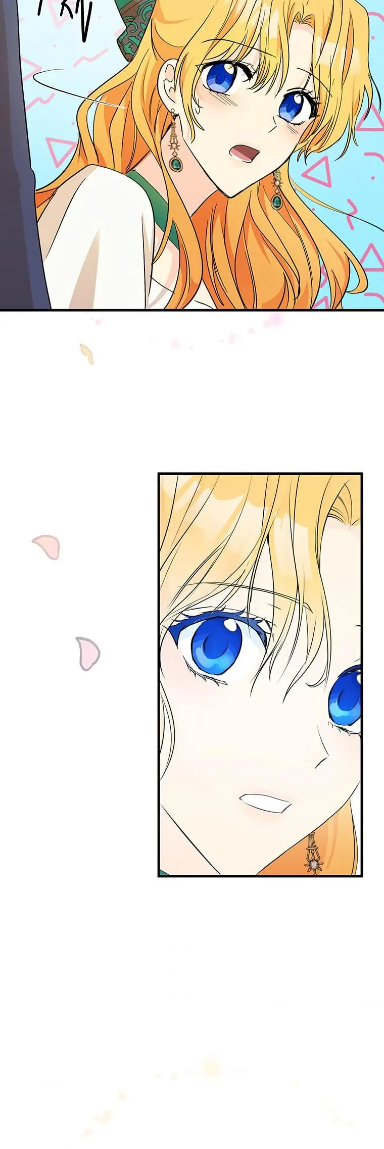 The Villainess Lives Twice Chapter 89 - Page 34