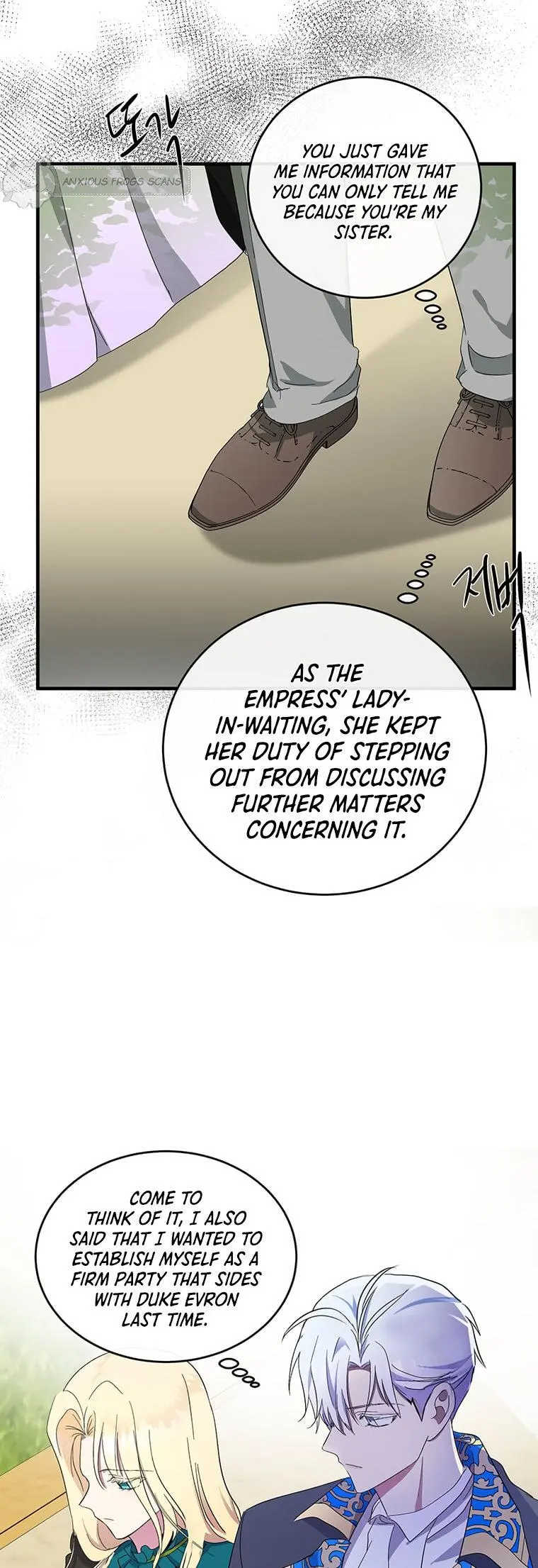 The Villainess Lives Twice Chapter 90 - Page 43