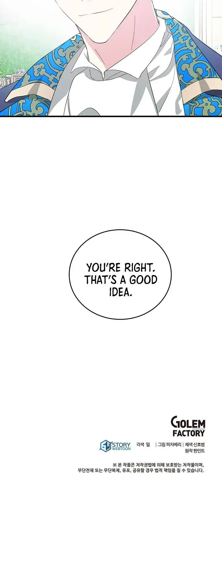 The Villainess Lives Twice Chapter 90 - Page 50