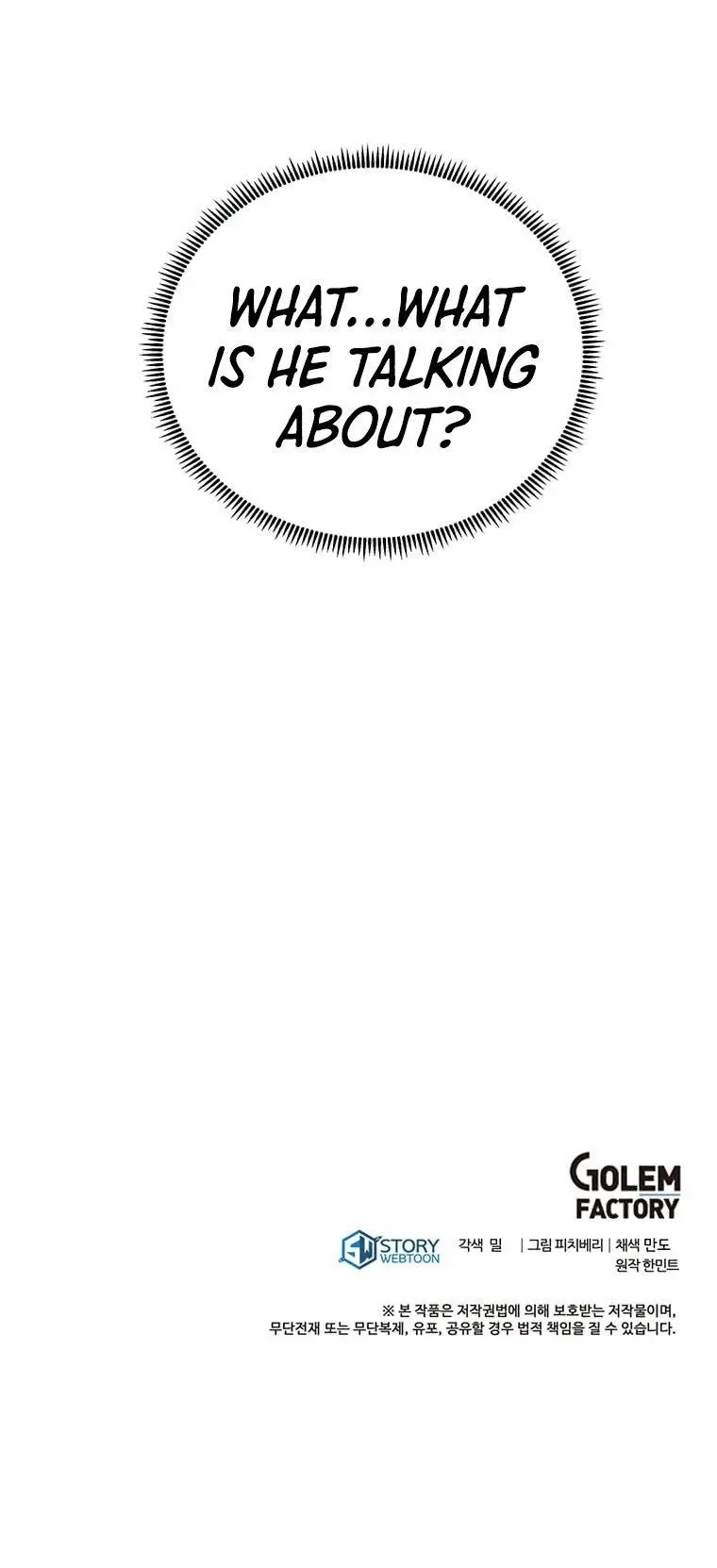 The Villainess Lives Twice Chapter 94 - Page 47
