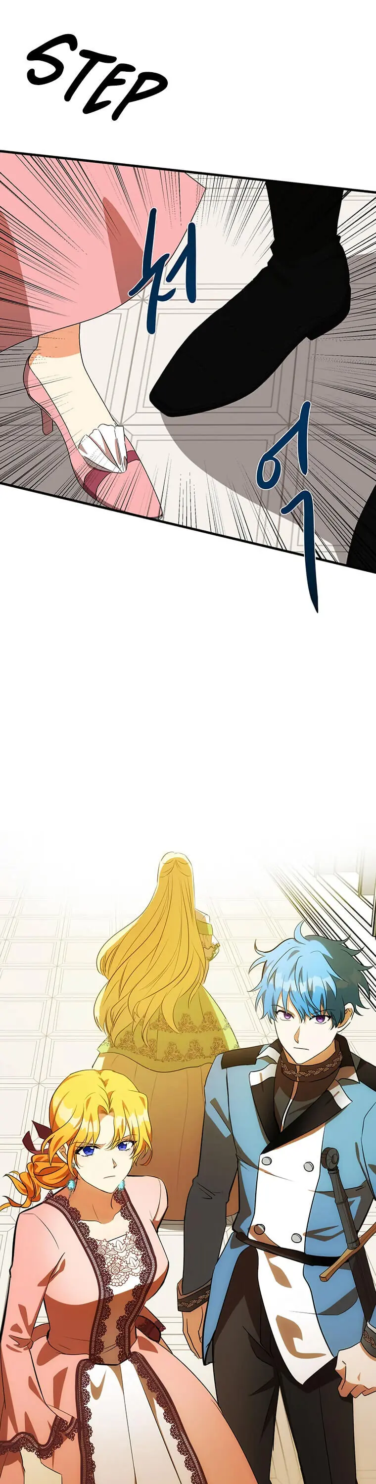 The Villainess Lives Twice Chapter 99 - Page 20
