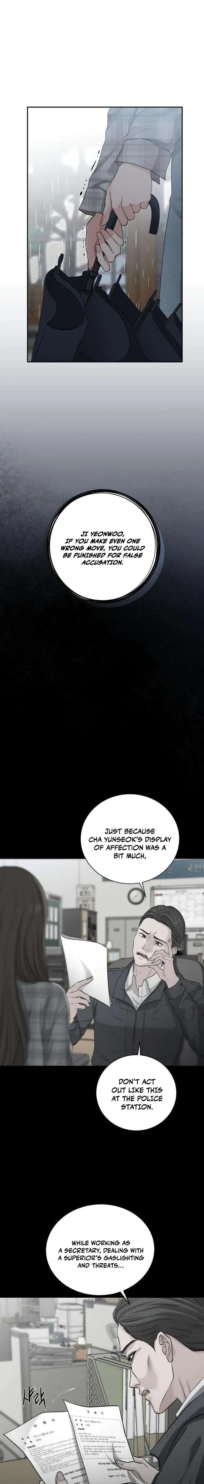 The Villains Pure Love Chapter 1 - Page 2