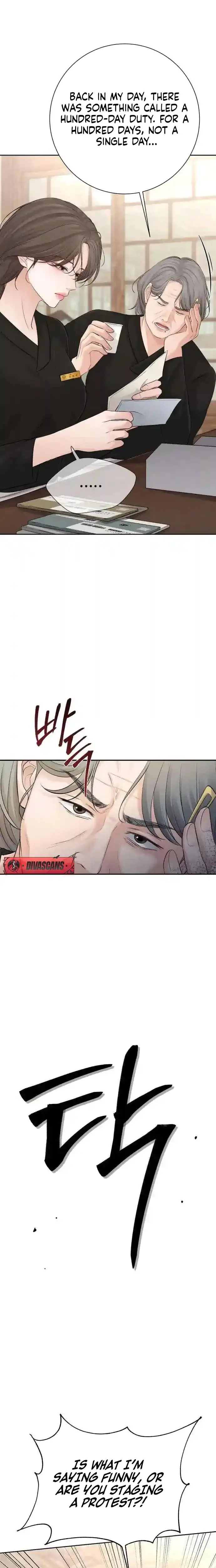 The Villains Pure Love Chapter 10 - Page 4