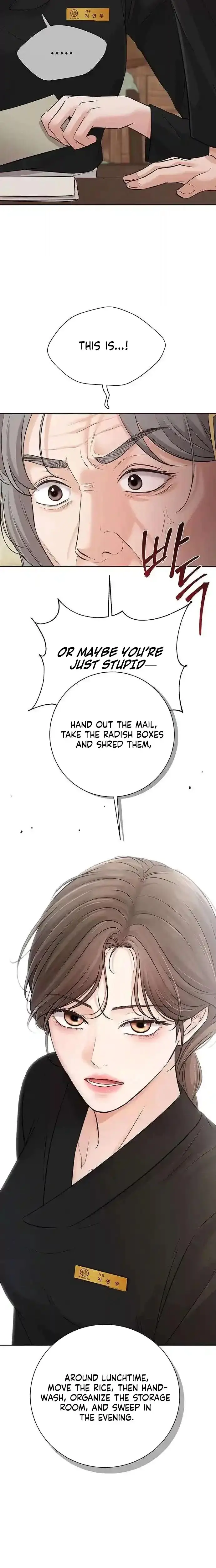 The Villains Pure Love Chapter 10 - Page 7