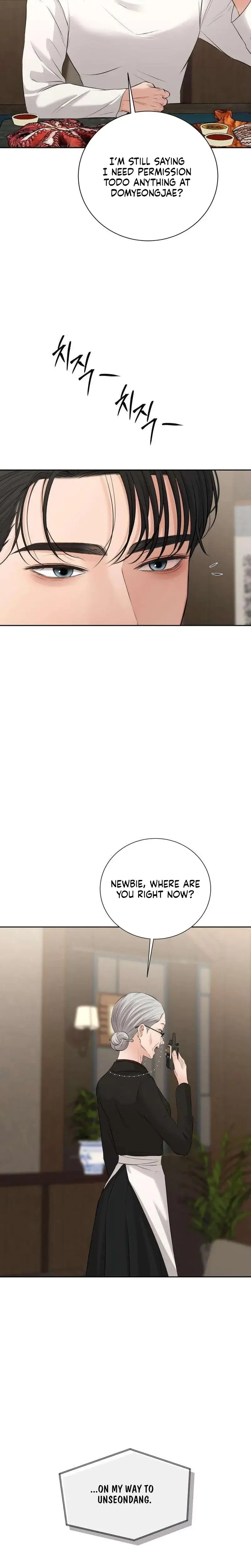 The Villains Pure Love Chapter 11 - Page 14