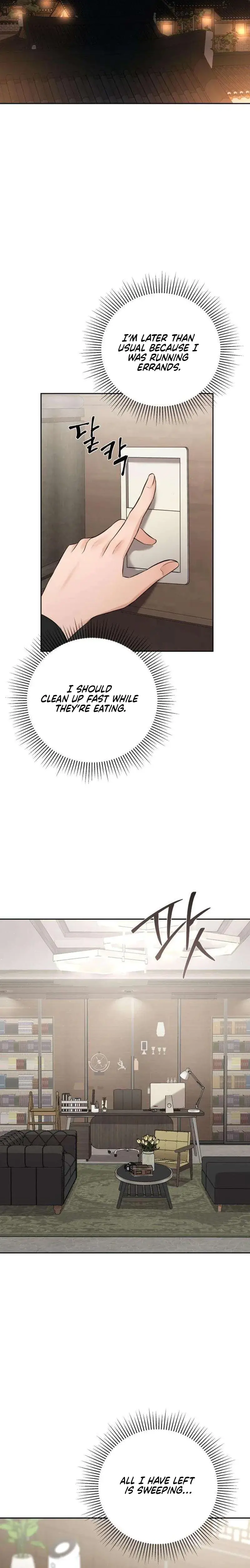 The Villains Pure Love Chapter 11 - Page 17