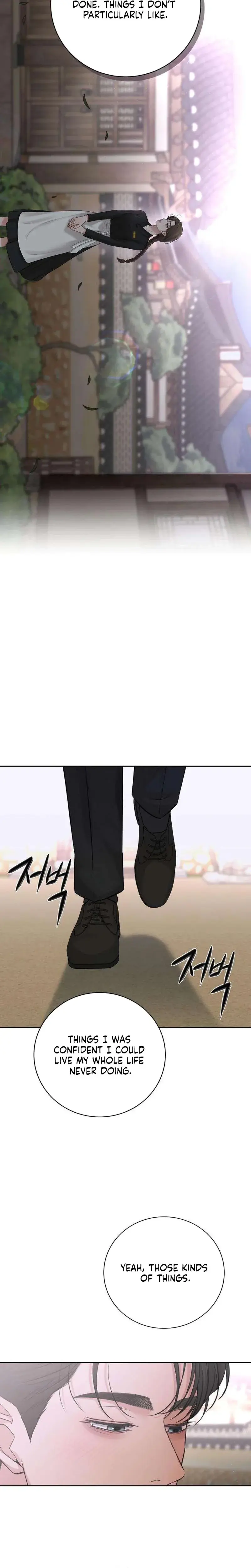 The Villains Pure Love Chapter 11 - Page 31