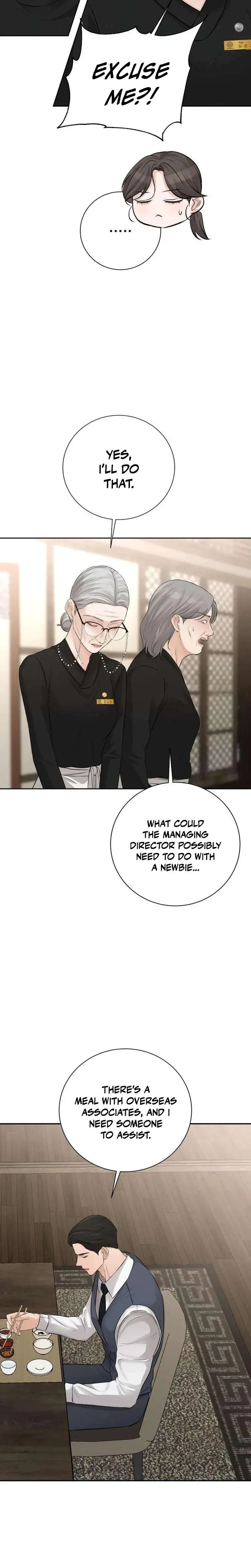 The Villains Pure Love Chapter 12 - Page 13