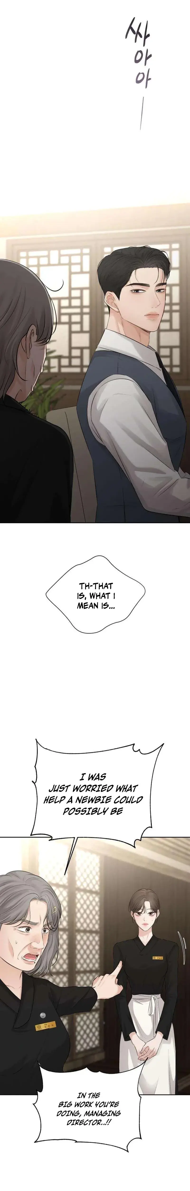 The Villains Pure Love Chapter 12 - Page 15