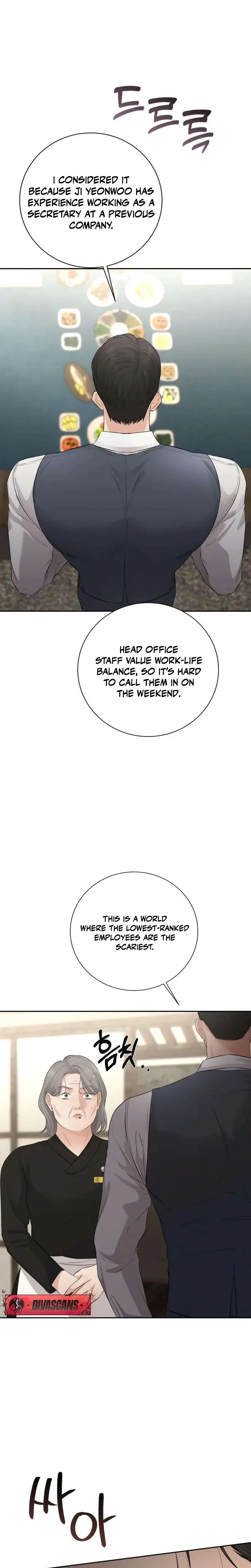 The Villains Pure Love Chapter 12 - Page 16