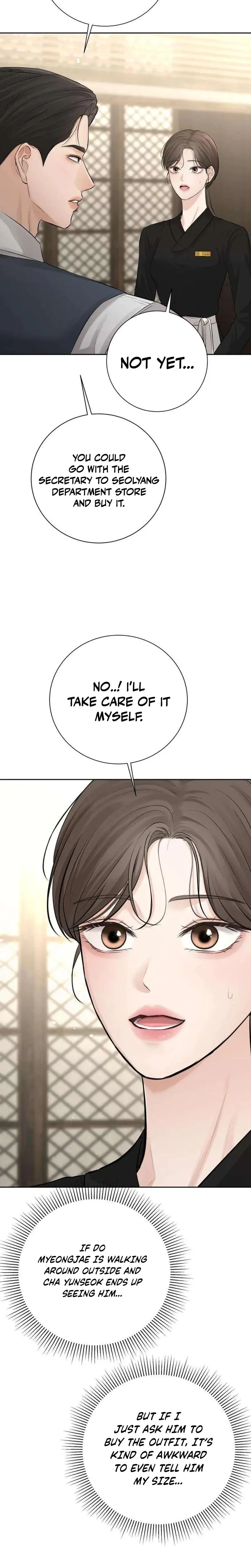 The Villains Pure Love Chapter 12 - Page 18