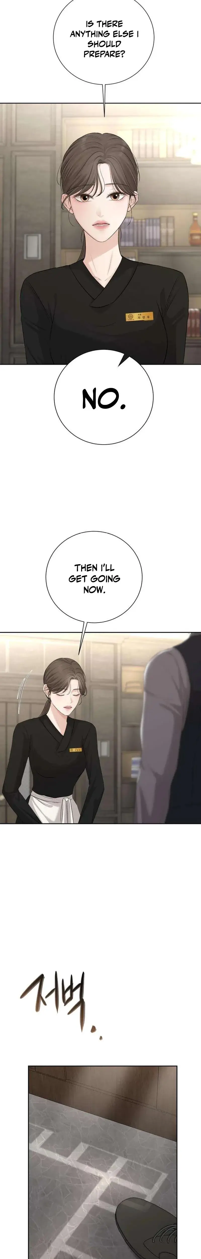 The Villains Pure Love Chapter 12 - Page 31