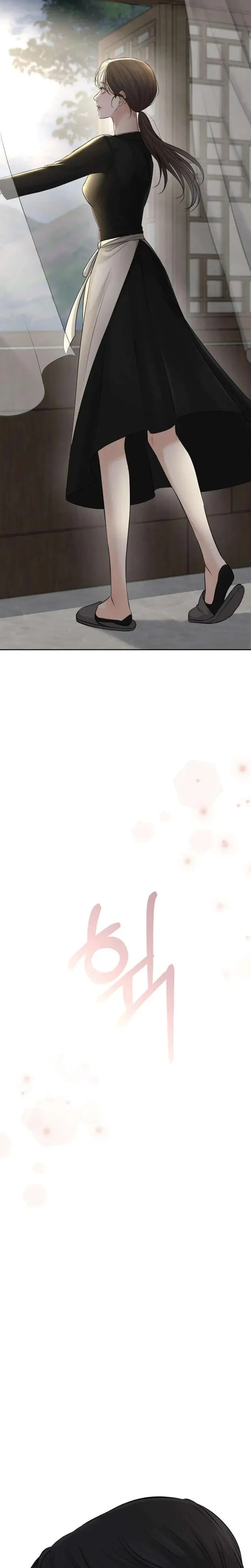 The Villains Pure Love Chapter 12 - Page 34