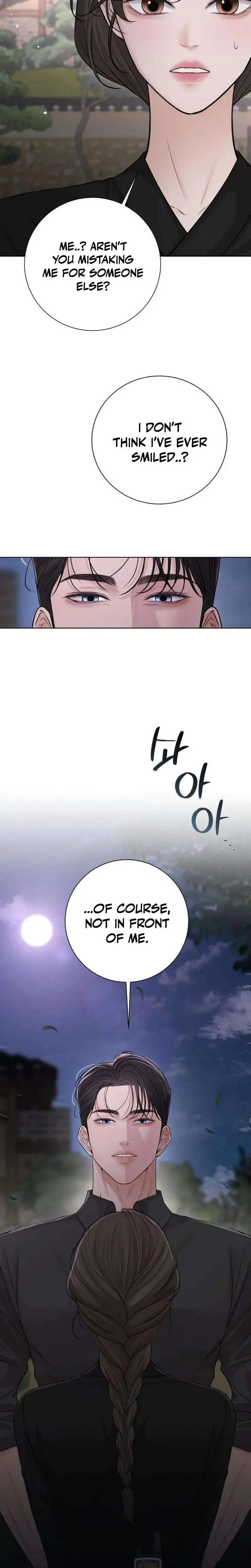 The Villains Pure Love Chapter 12 - Page 6
