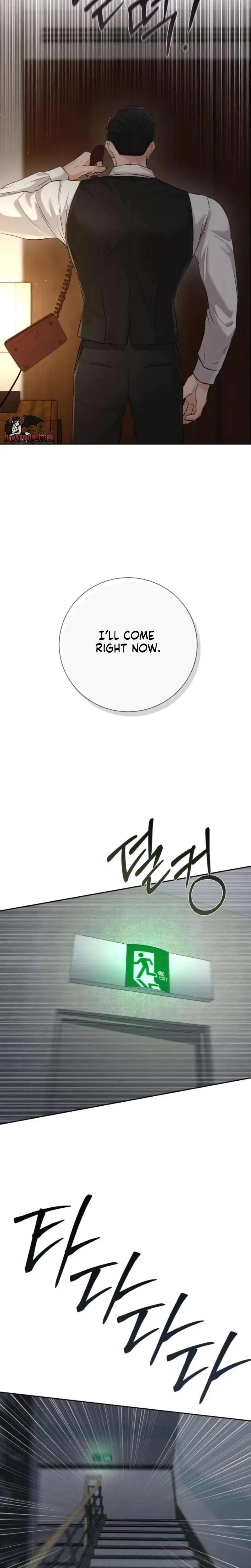 The Villains Pure Love Chapter 13 - Page 14