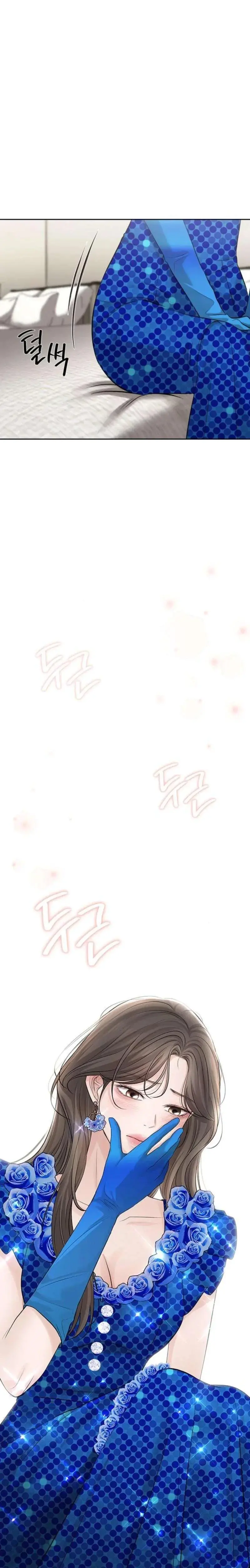 The Villains Pure Love Chapter 13 - Page 31