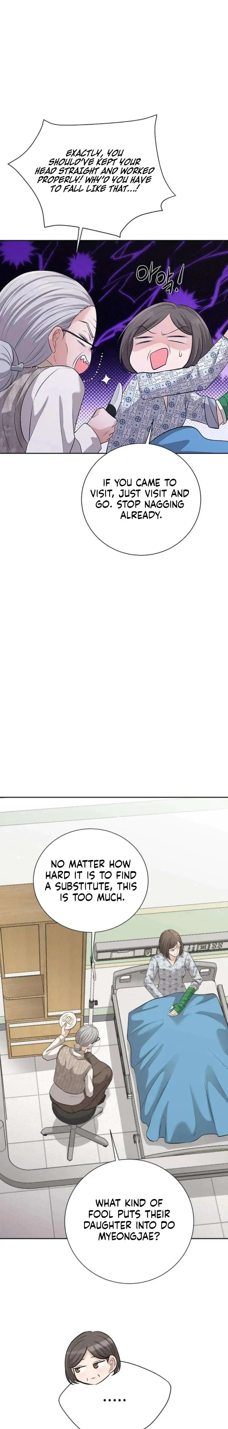 The Villains Pure Love Chapter 13 - Page 33