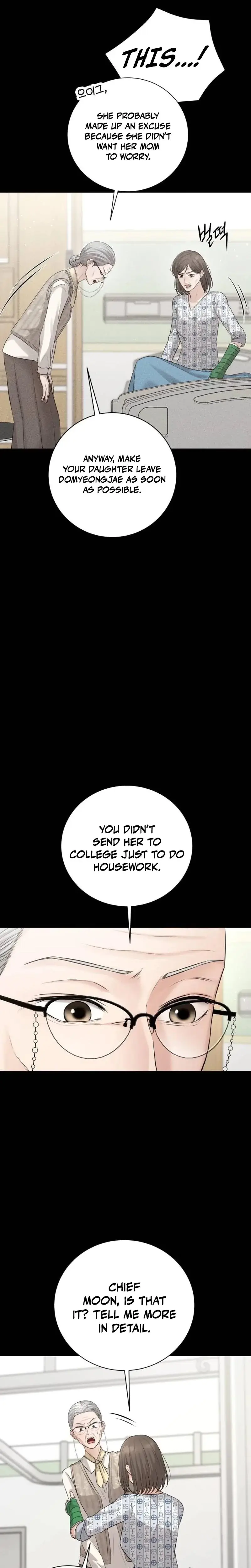 The Villains Pure Love Chapter 14 - Page 3