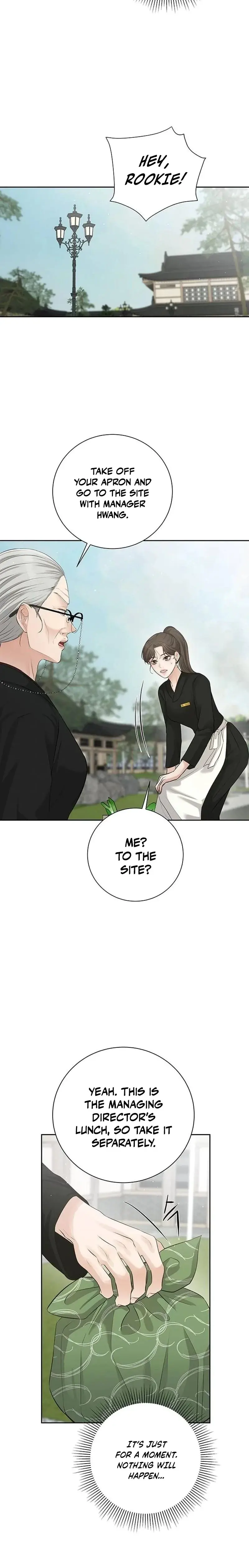 The Villains Pure Love Chapter 15 - Page 23