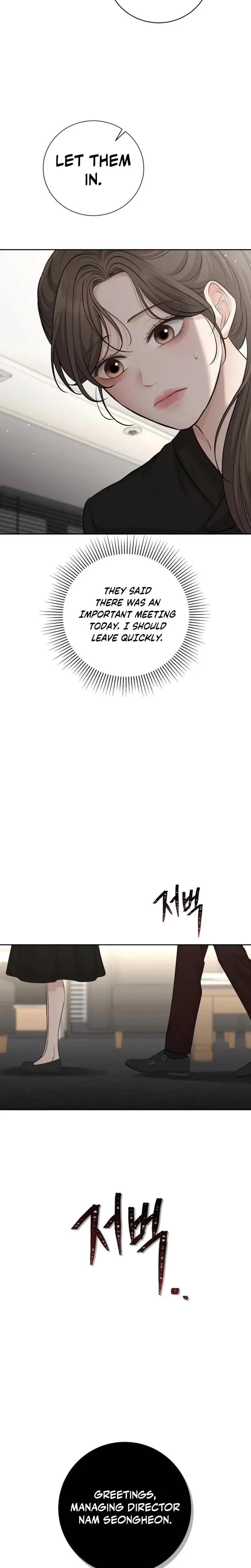 The Villains Pure Love Chapter 15 - Page 32