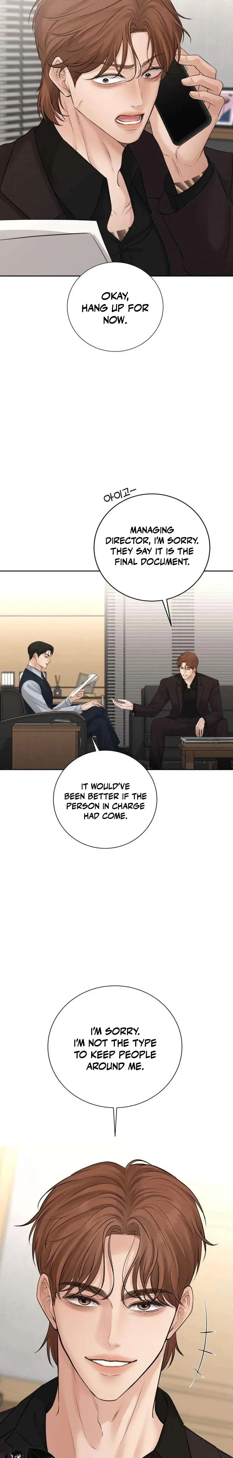 The Villains Pure Love Chapter 16 - Page 10