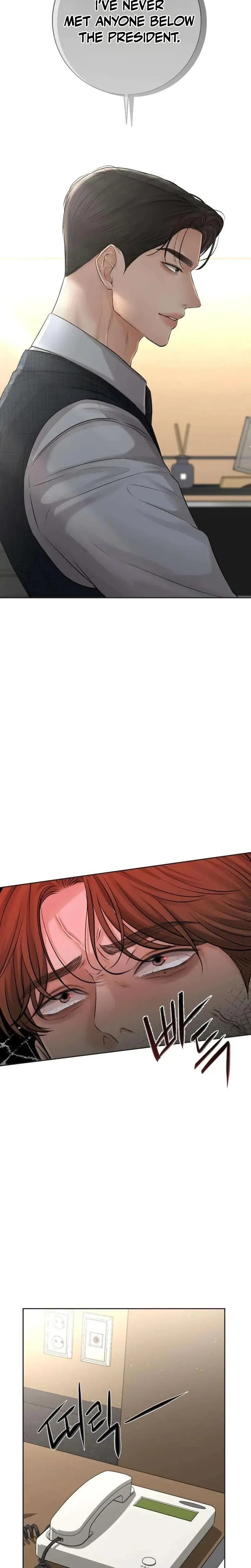 The Villains Pure Love Chapter 16 - Page 15