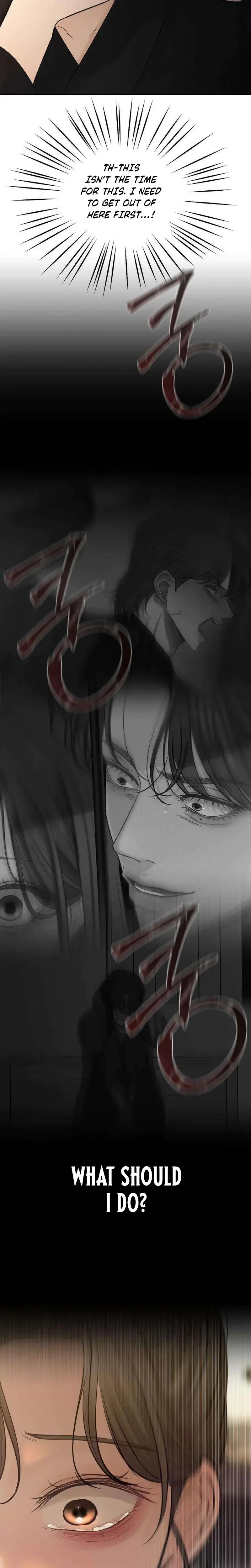 The Villains Pure Love Chapter 16 - Page 26