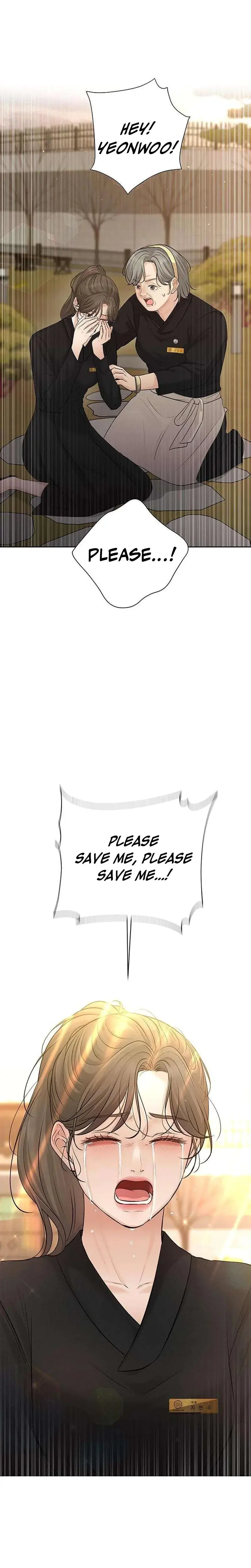 The Villains Pure Love Chapter 16 - Page 29