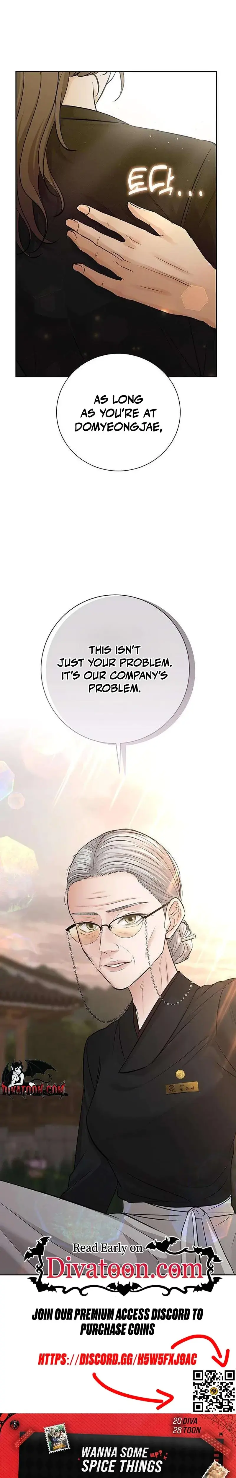 The Villains Pure Love Chapter 16 - Page 35