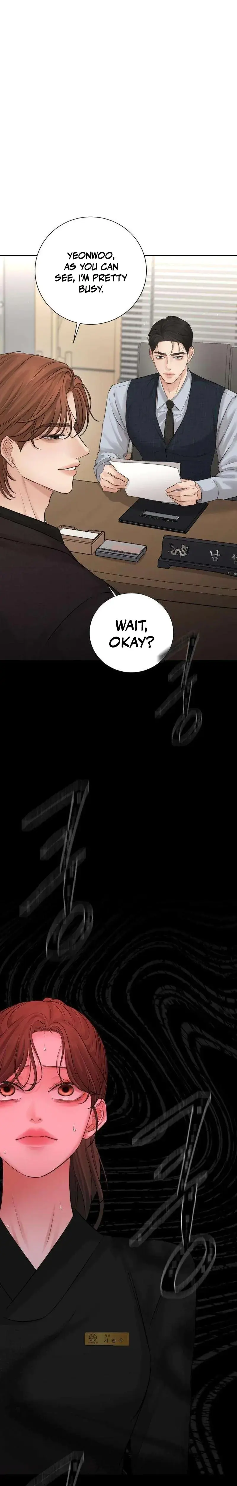 The Villains Pure Love Chapter 16 - Page 4